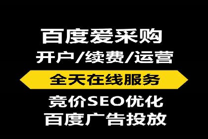 信息流广告运营实战案例分析