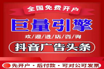 百度推广与SEO结合的营销策略案例分享